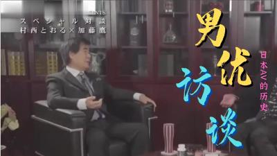 韩国19禁主播免费福利视频⭕❌亚洲精品99久久久久中文字幕